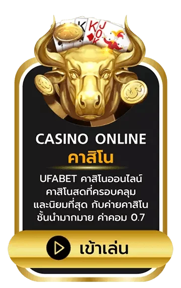 casino-online